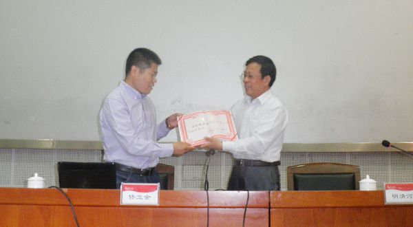 DB中国旗舰官方网站