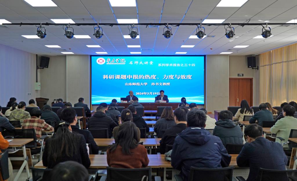 304am永利集团官网