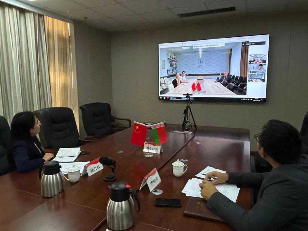 DB中国旗舰官方网站