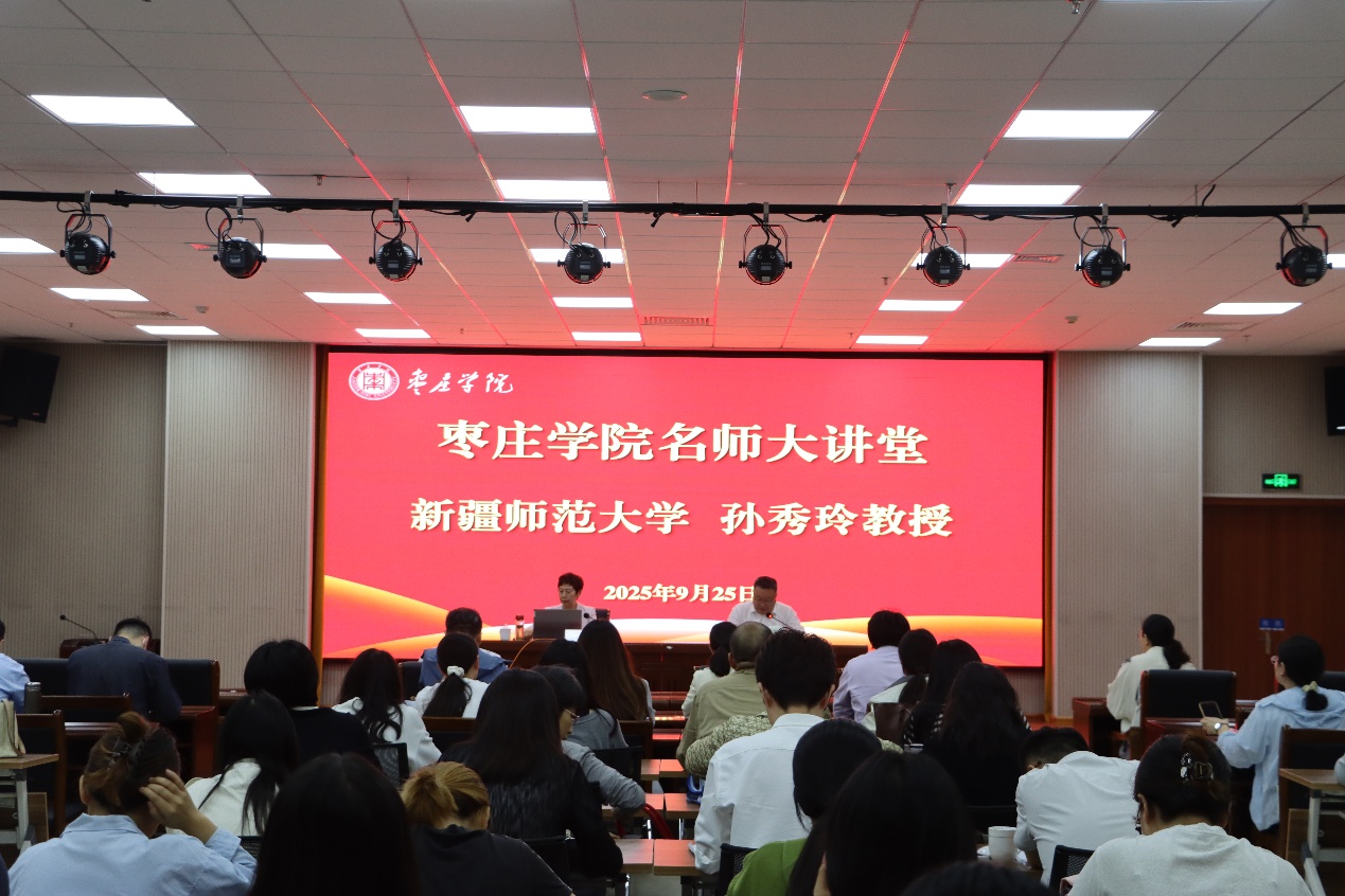 304am永利集团官网
