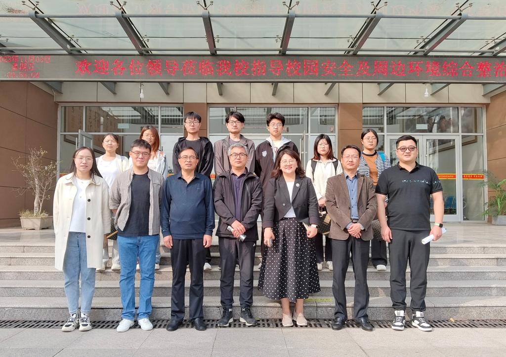 304am永利集团官网