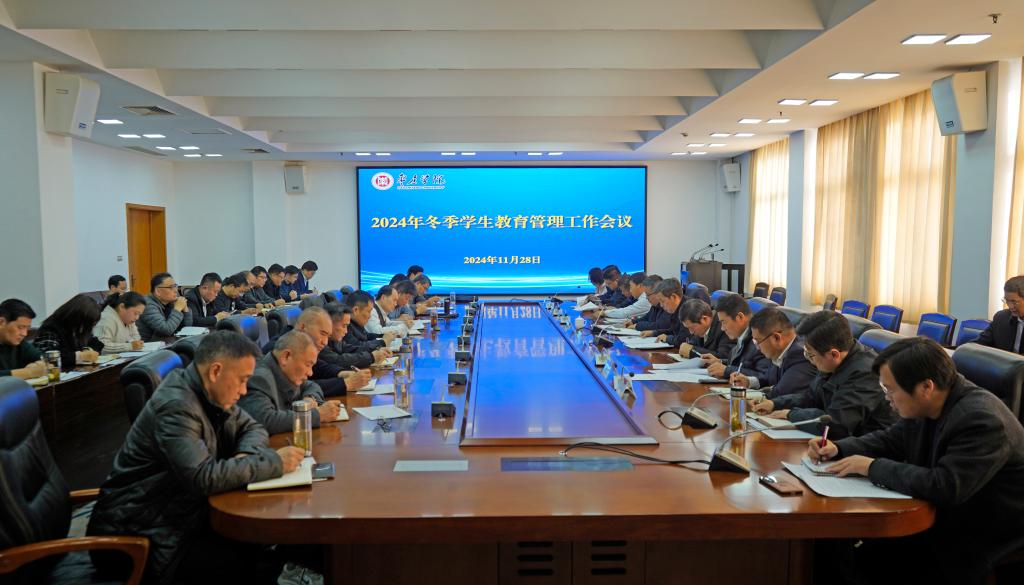 304am永利集团官网