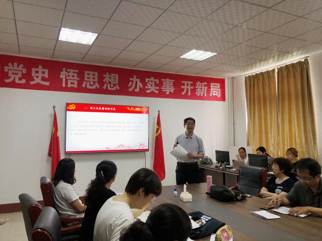 304am永利集团官网