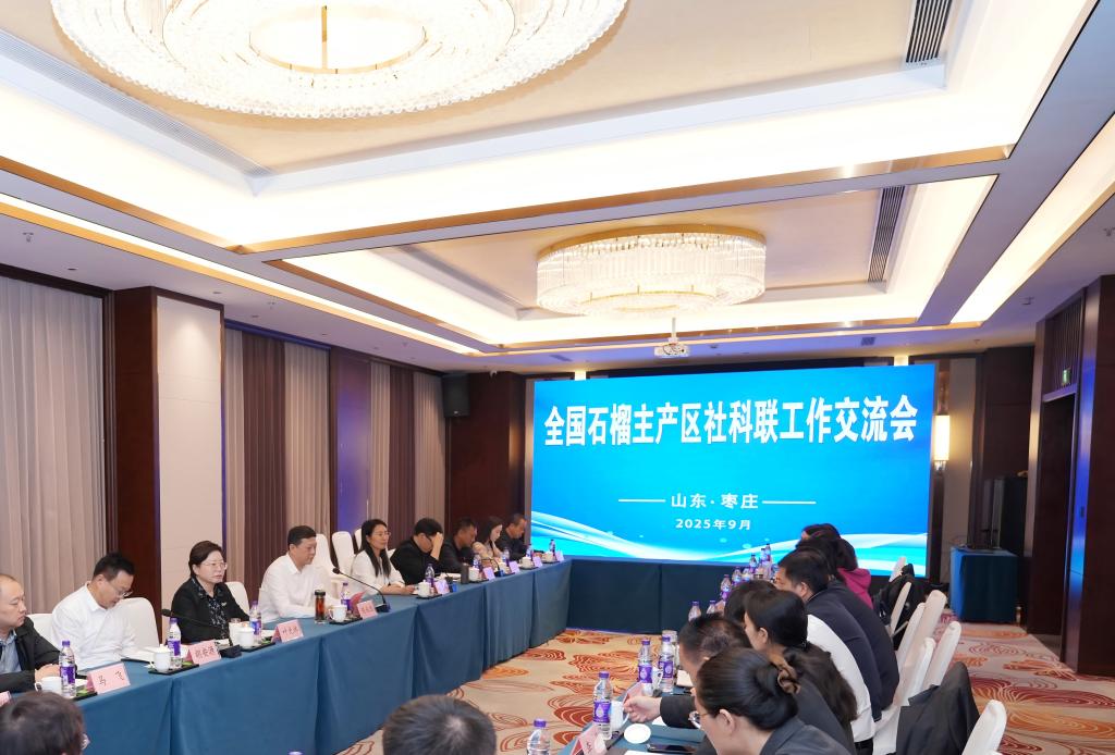 304am永利集团官网