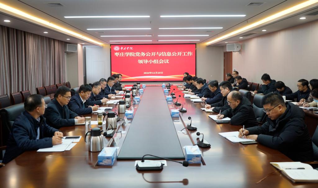 304am永利集团官网