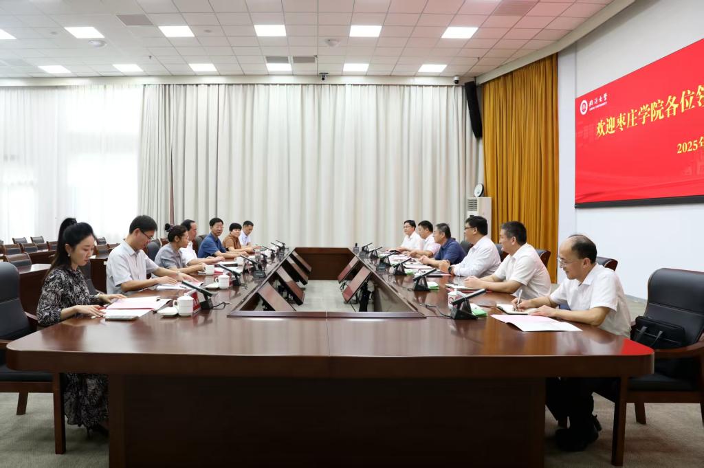 微信图片_20250916094412_3_177.jpg
