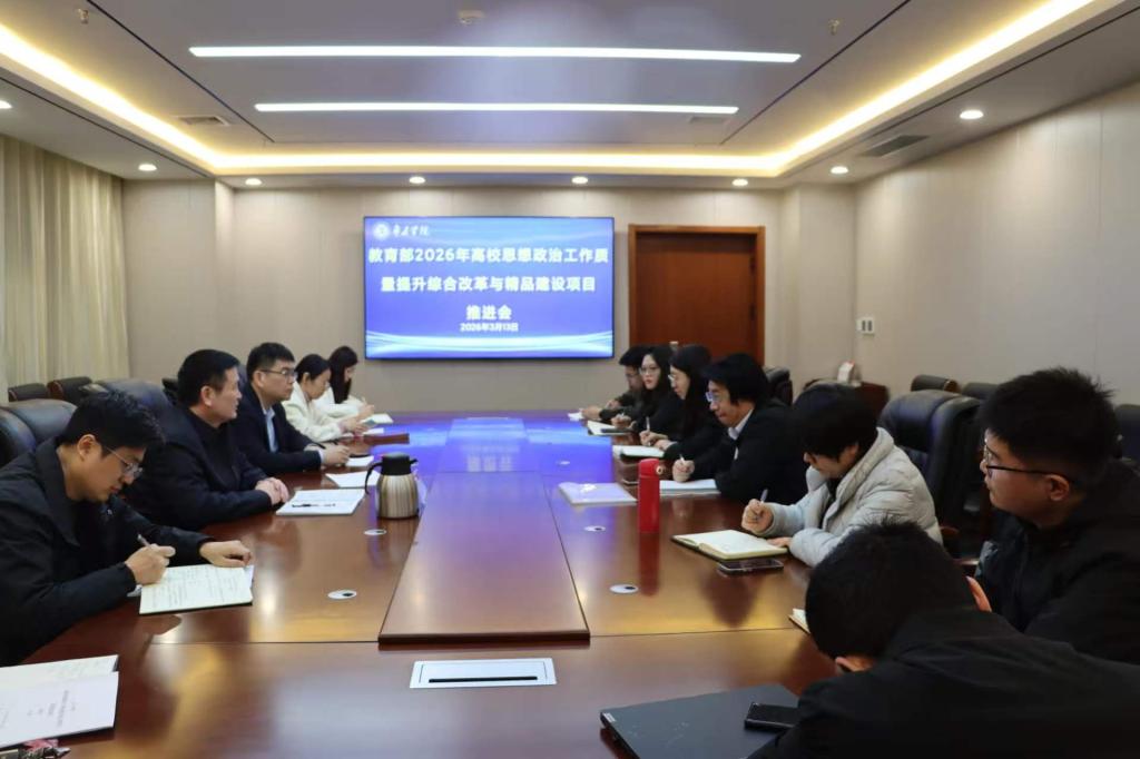 DB中国旗舰官方网站