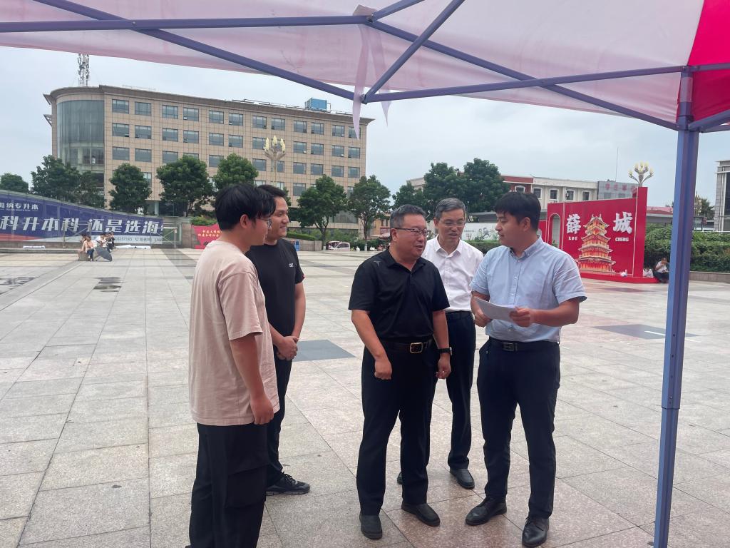 微信图片_20250917202201_48_155.jpg