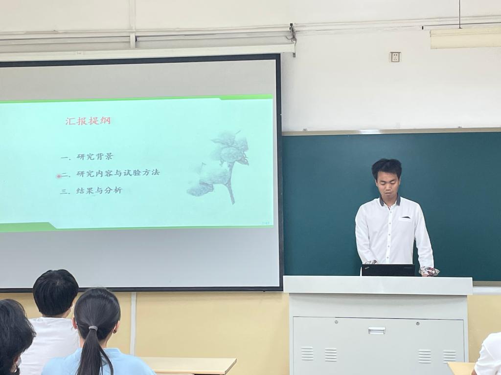 304am永利集团官网