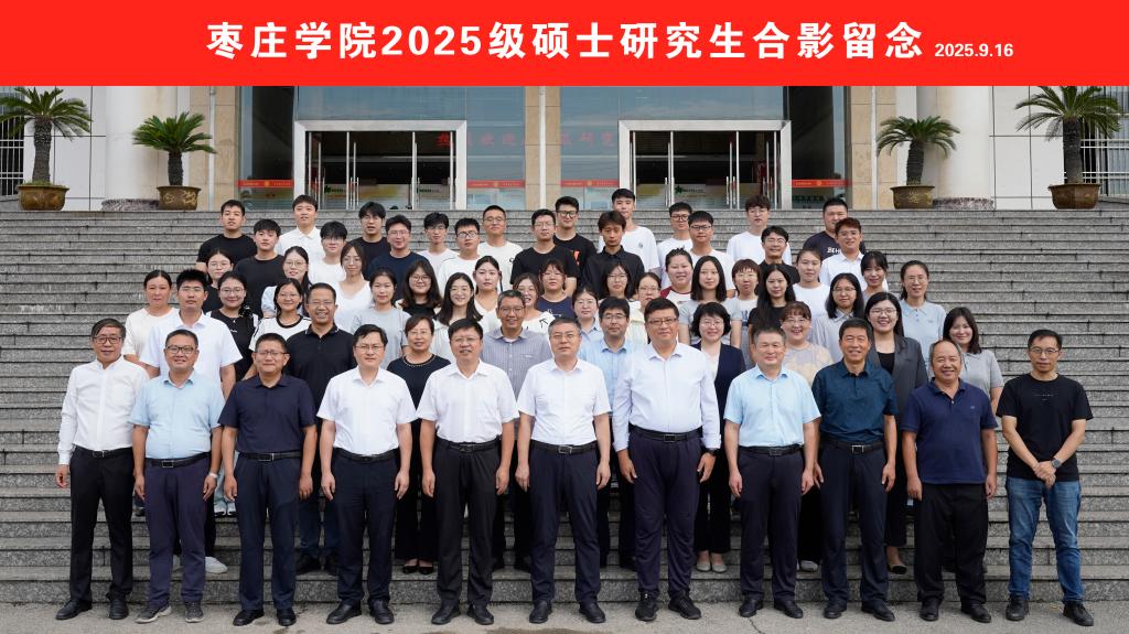 304am永利集团官网