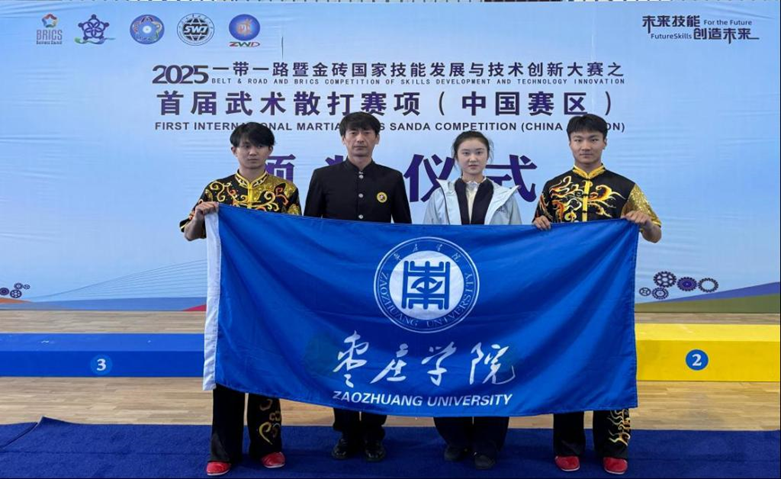 DB中国旗舰官方网站