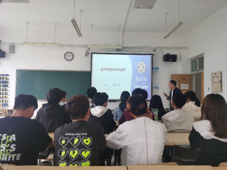 304am永利集团官网