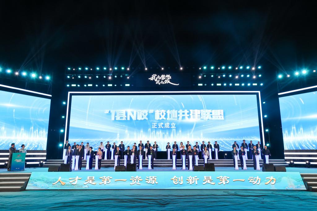 DB中国旗舰官方网站