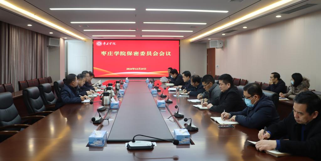 304am永利集团官网