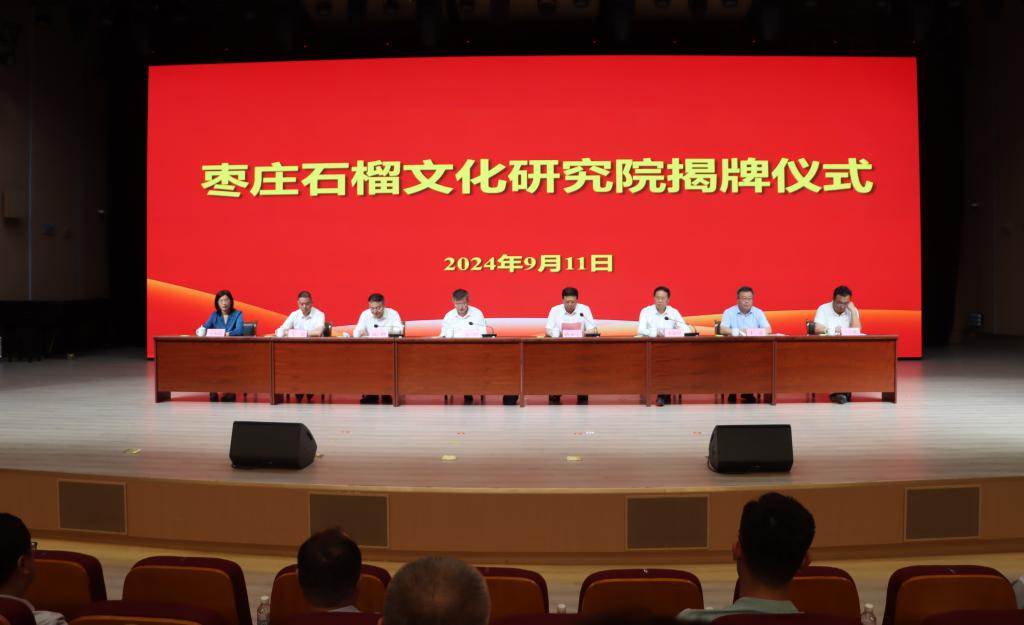 304am永利集团官网