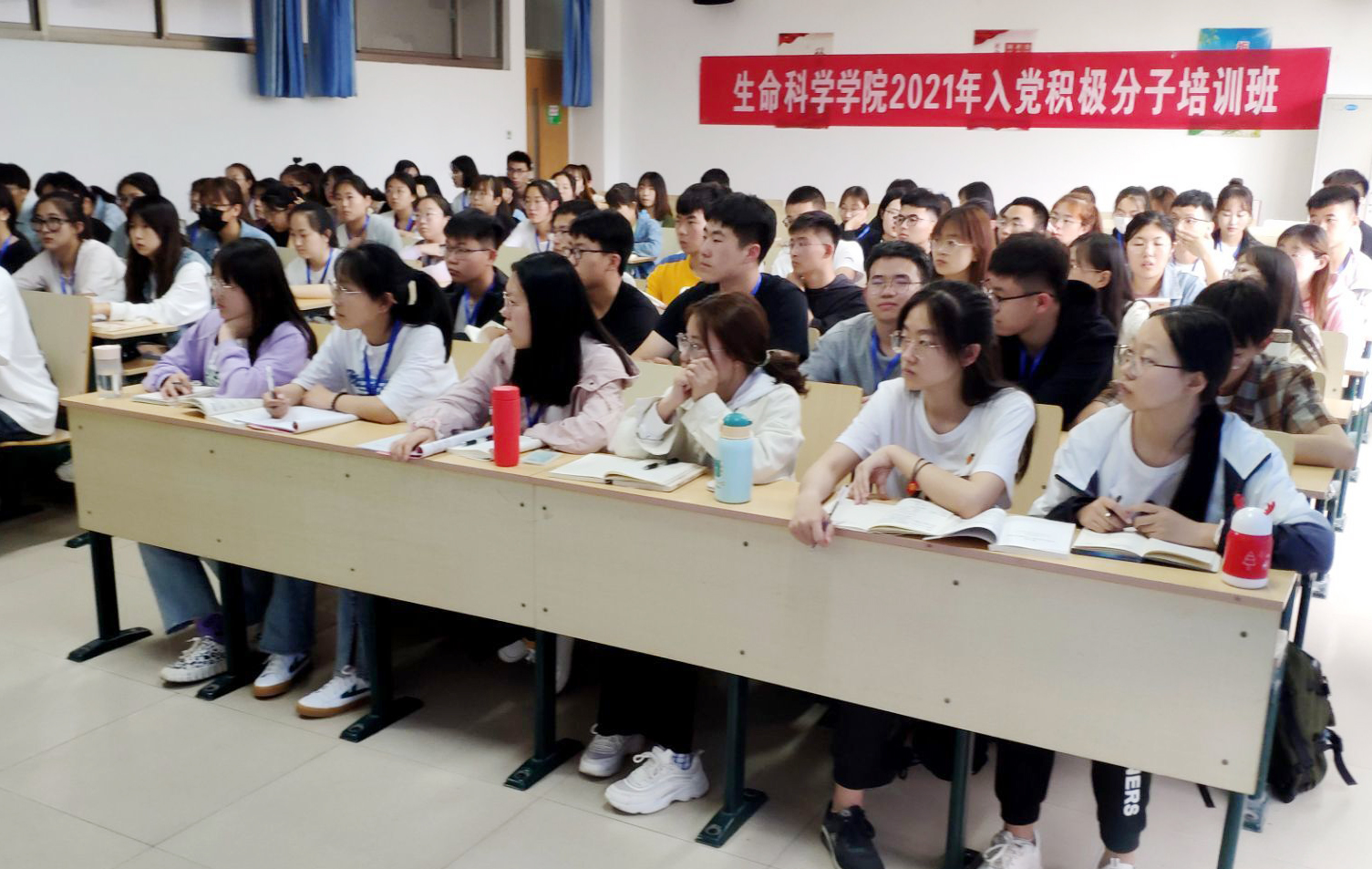 304am永利集团官网