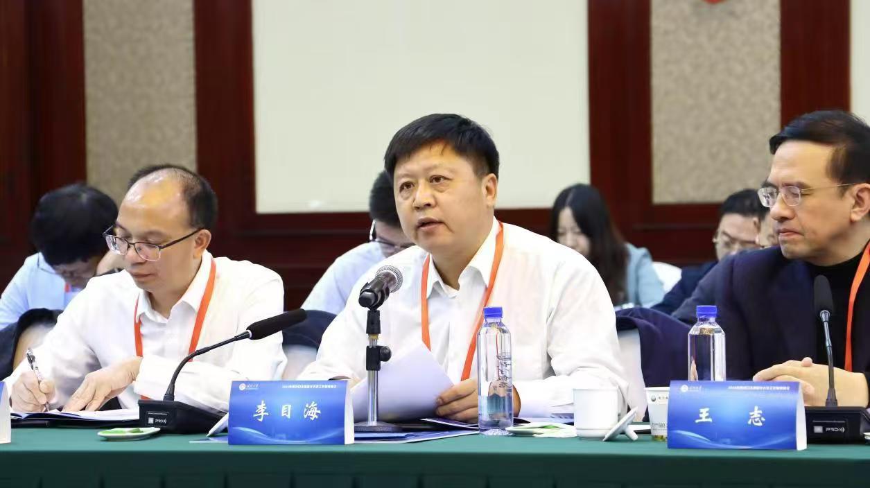 304am永利集团官网