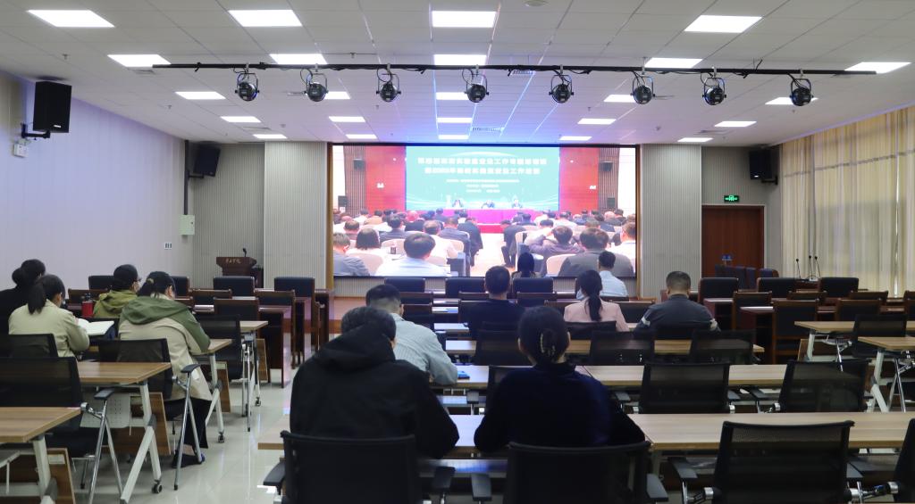 304am永利集团官网