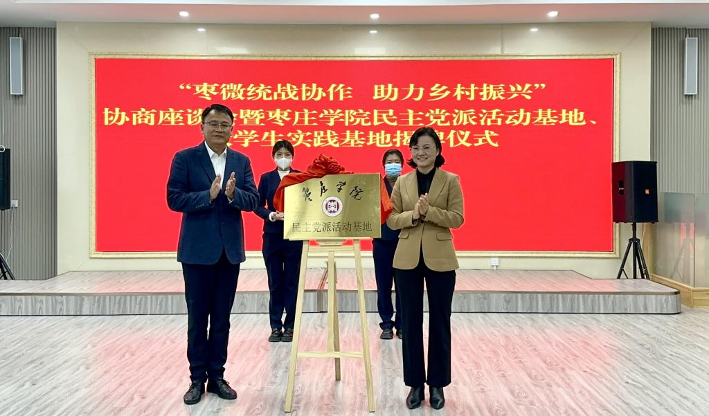 304am永利集团官网