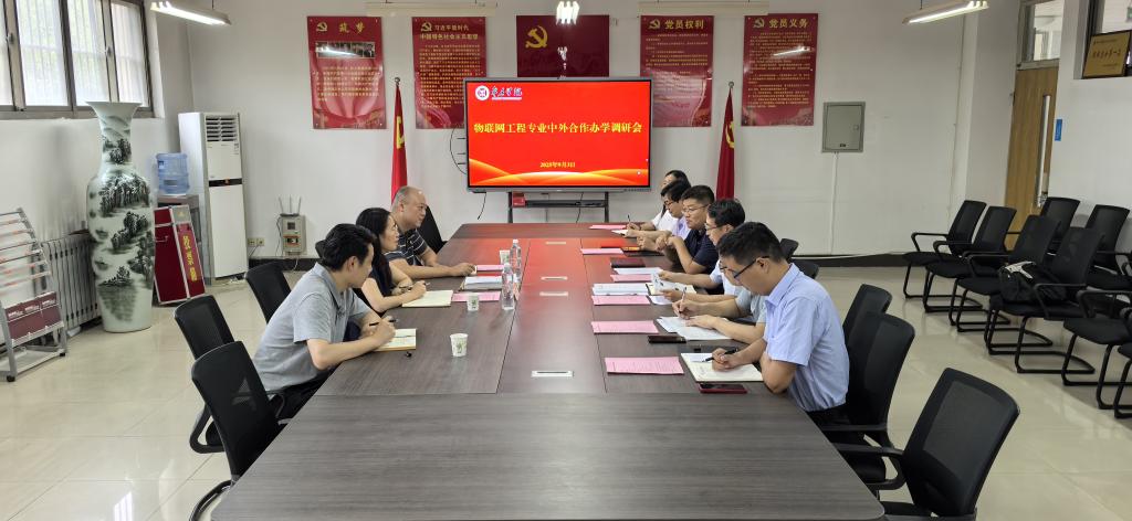 304am永利集团官网