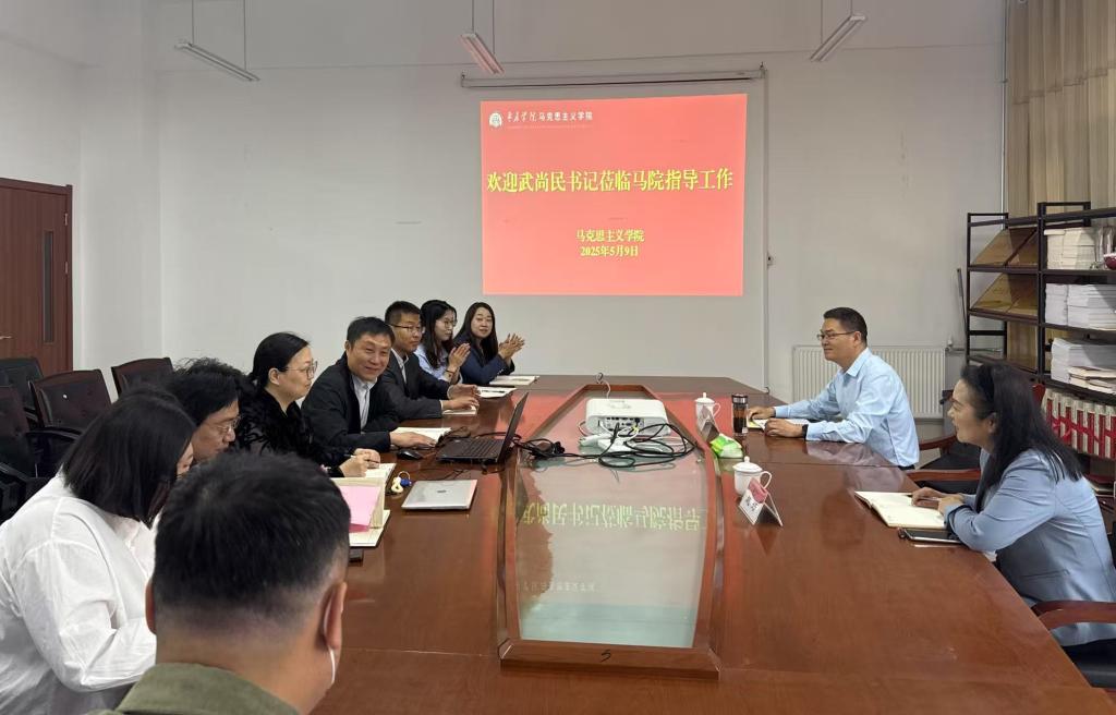304am永利集团官网