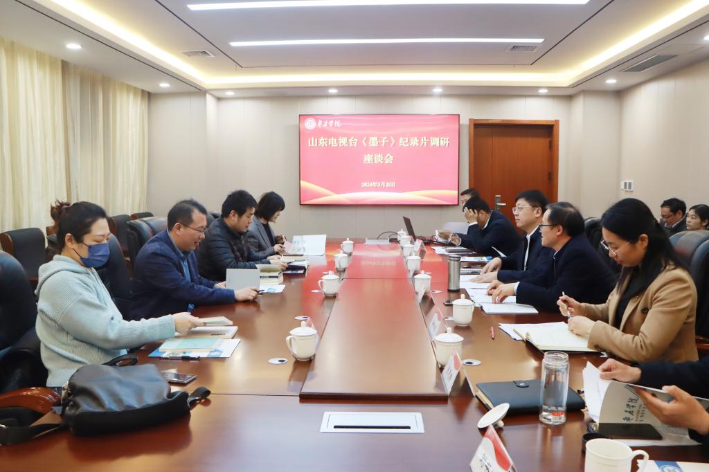 304am永利集团官网