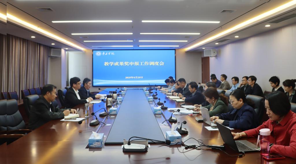 304am永利集团官网