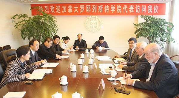 DB中国旗舰官方网站