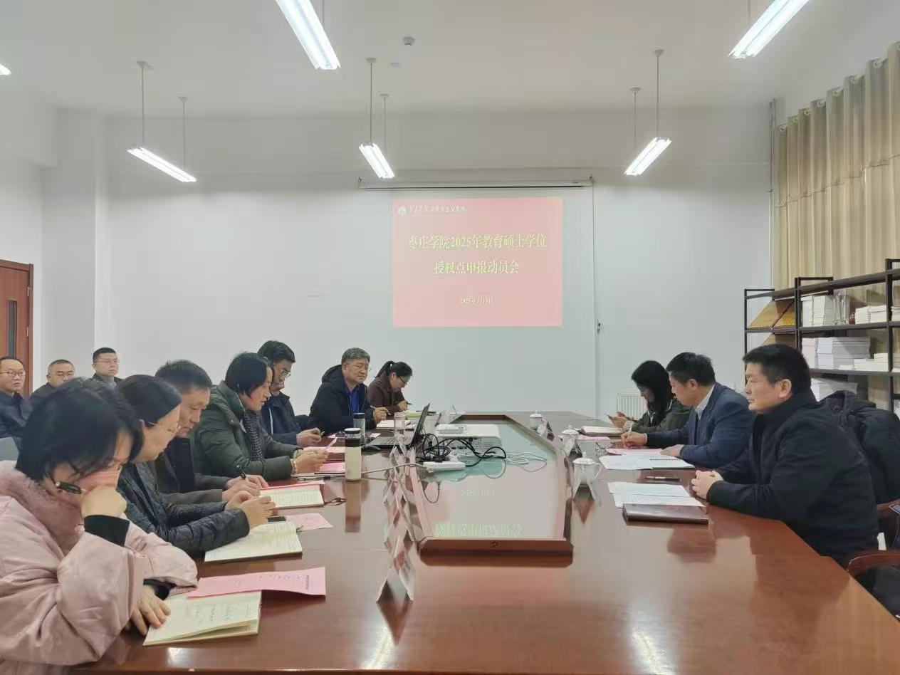 304am永利集团官网