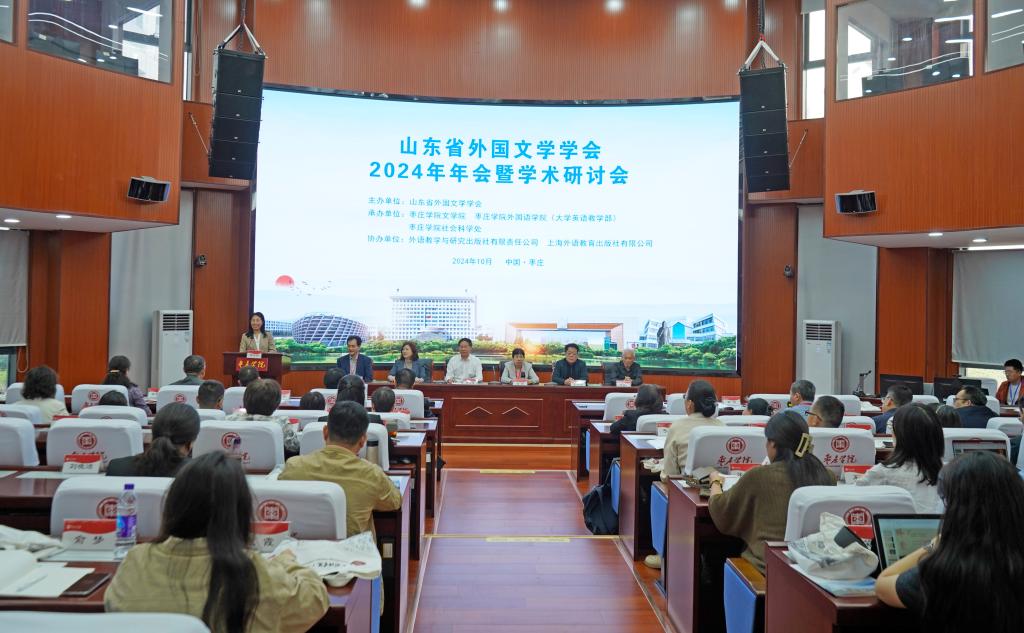 304am永利集团官网
