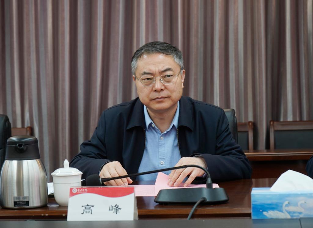 20250402《枣庄历史文化丛书》推进会2.JPG