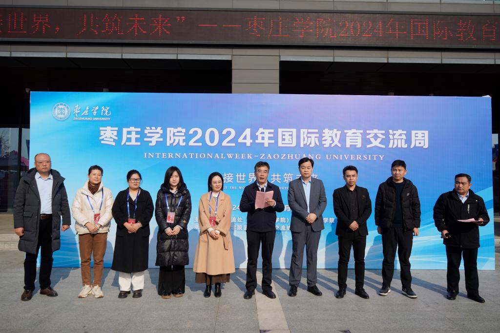 304am永利集团官网