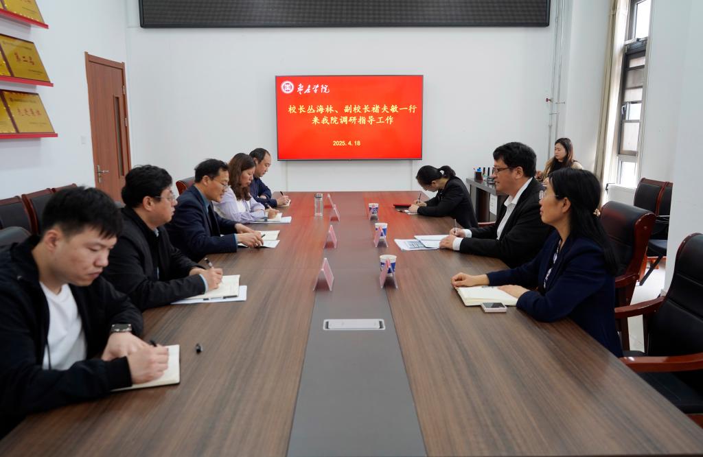 304am永利集团官网