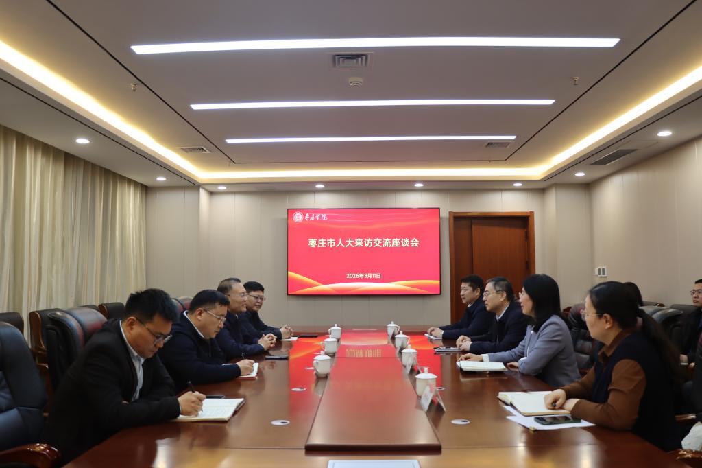 DB中国旗舰官方网站