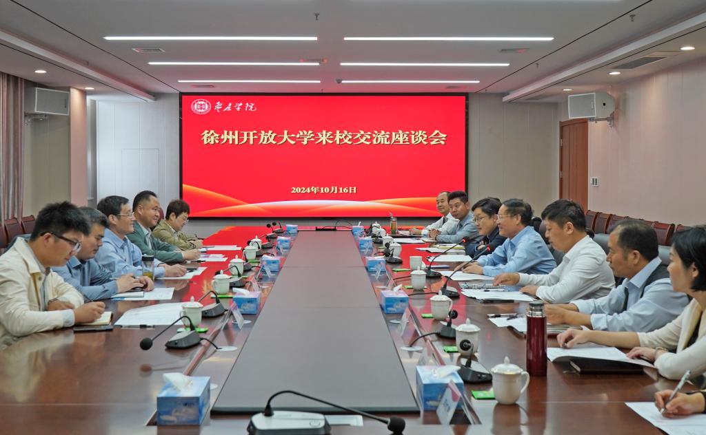 304am永利集团官网