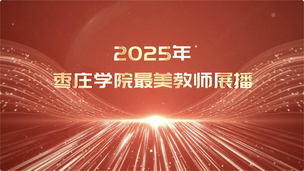 304am永利集团官网