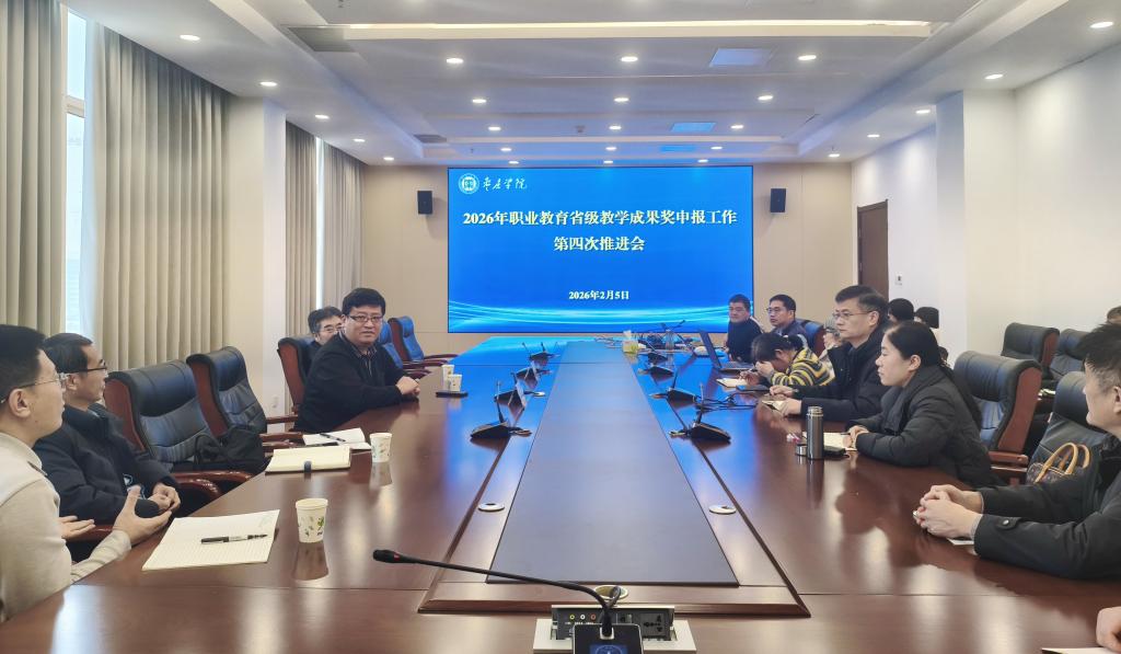 DB中国旗舰官方网站