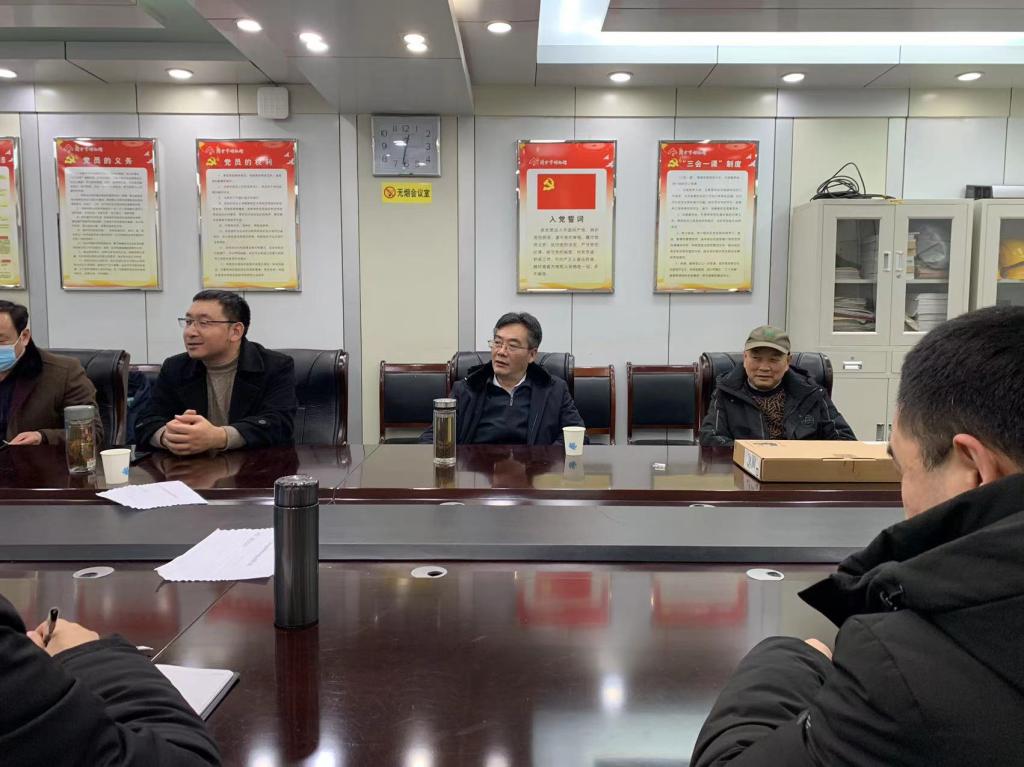 304am永利集团官网