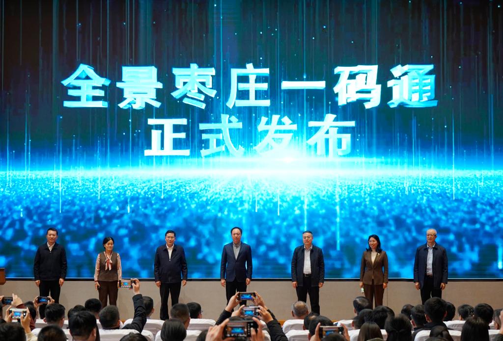 DB中国旗舰官方网站