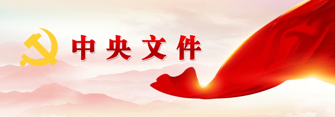 304am永利集团官网