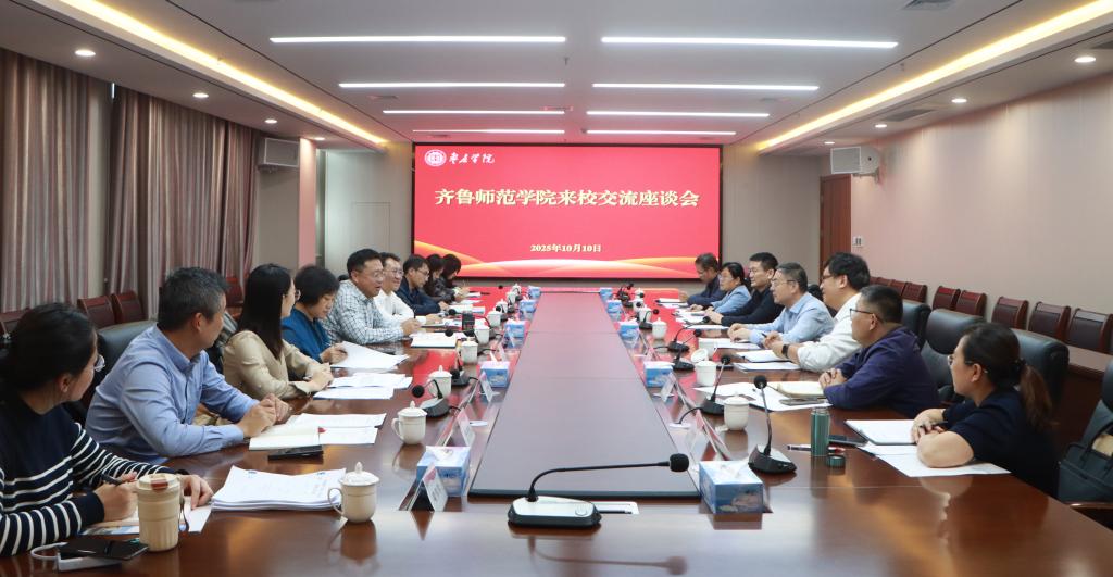 304am永利集团官网