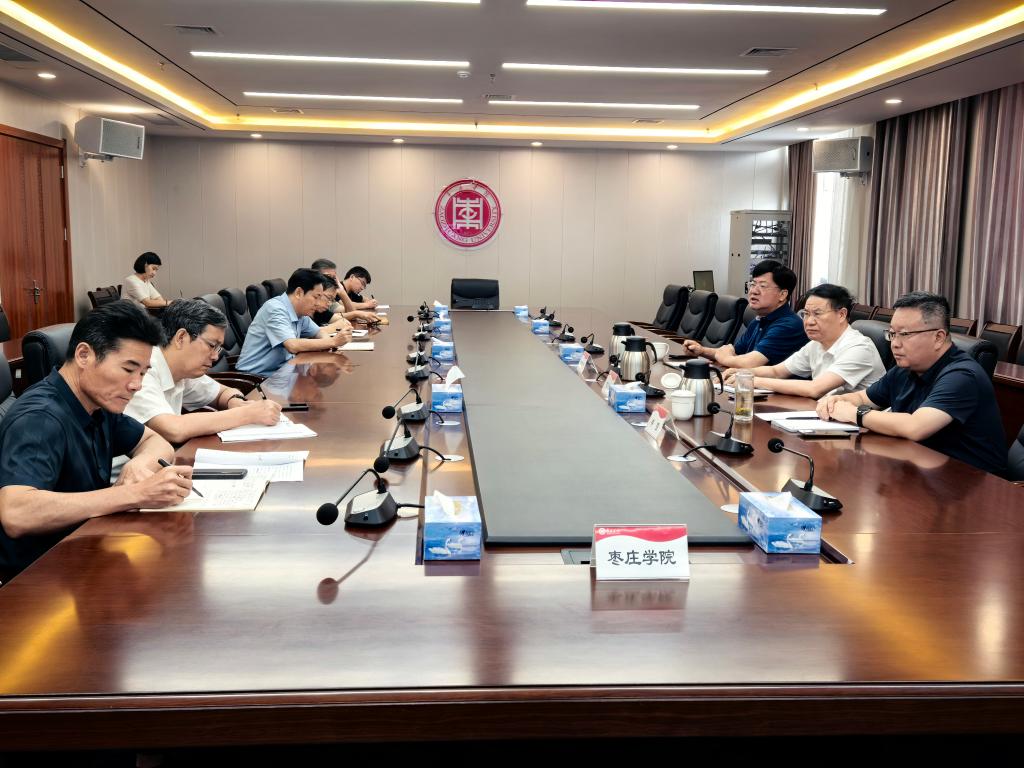 304am永利集团官网