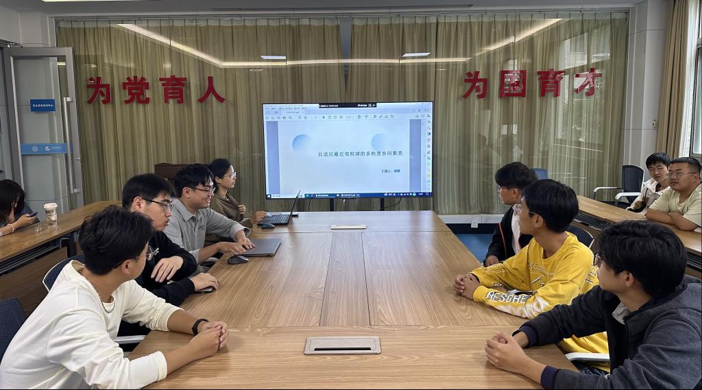 304am永利集团官网