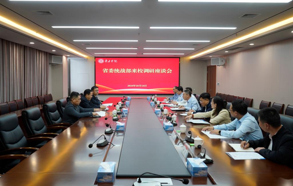 304am永利集团官网