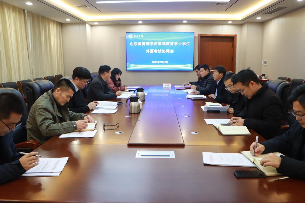 304am永利集团官网
