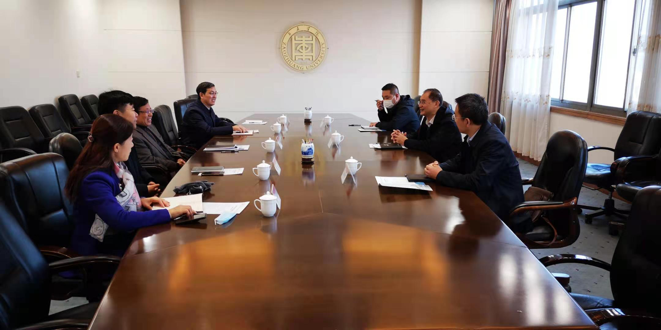 304am永利集团官网