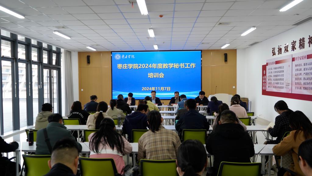 304am永利集团官网