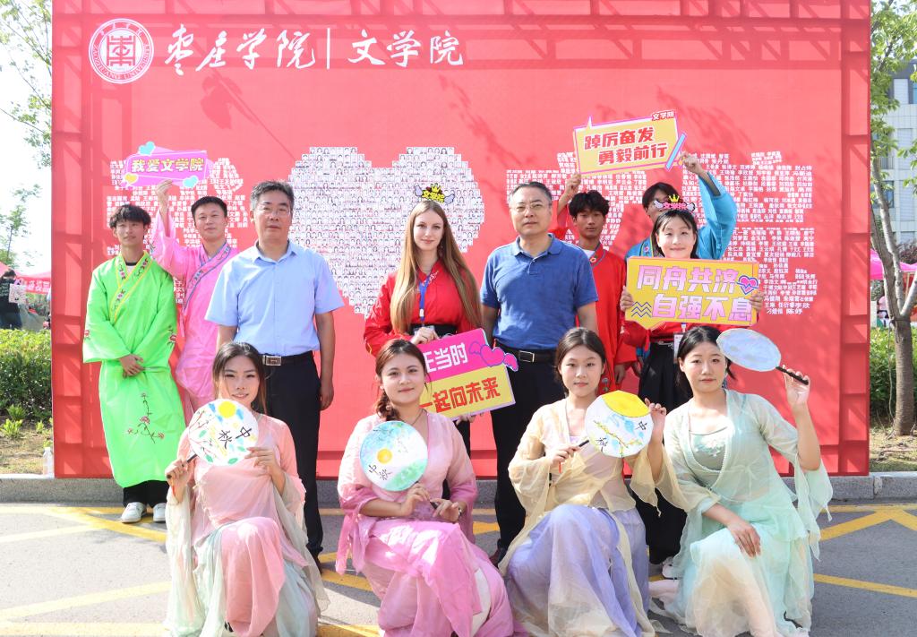 20240919迎新-文学院.jpg
