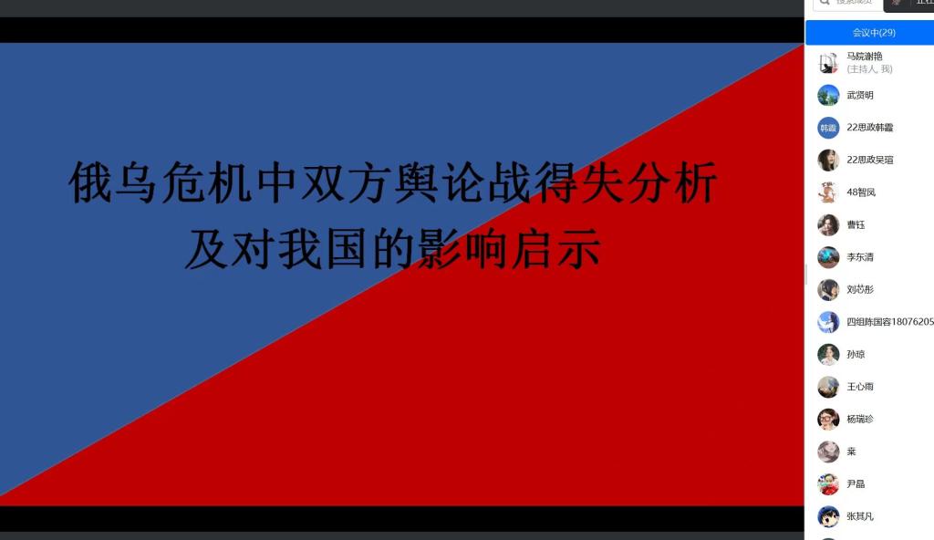 304am永利集团官网