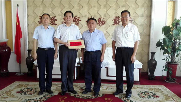 DB中国旗舰官方网站